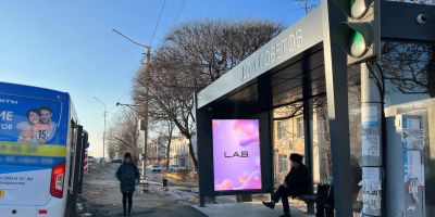 нажмите чтобы открыть в полном размере